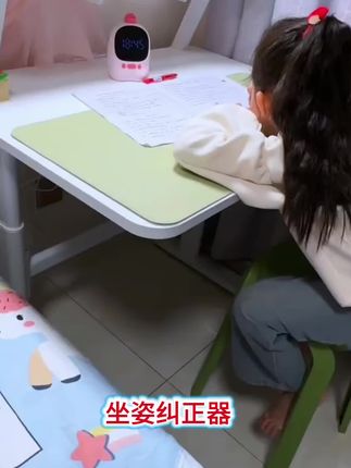 孩子写字弯腰驼背,就给他安排上这个坐姿纠正器#好物推荐🔥 #培养孩子好习惯