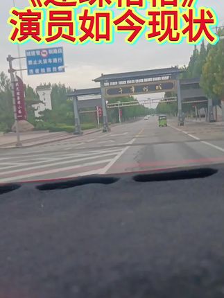 #知识分享 #每天学习一点点 #上热门🔥 #今日热点