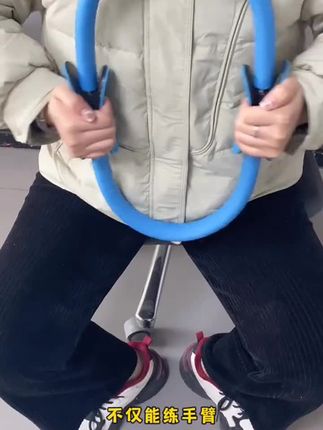 普拉提圈具有重量轻,操作简单,使用安全方便等优点,可以为训练者提供肌张力,身体平衡,身体协调等训练方案#普拉提圈 #普拉提训练 #普拉提圈瘦身 #瑜伽用品器材 #好物推荐