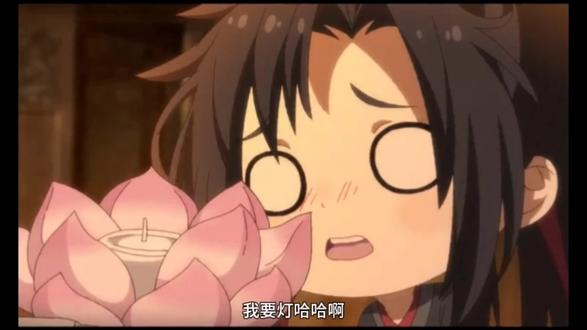 “这是……”
“许愿灯”
#魔道祖师 #魔道祖师忘羡