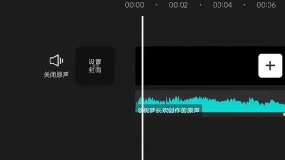 封面依旧刀子#魔道祖师#雨下一整晚语录 #魏无羡