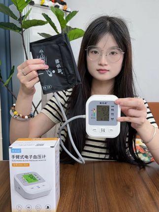 #血压计 #臂式血压计 #电子血压计 #好物推荐🔥 #老年人必备