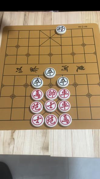 残局-主播力荐-第154关,欢迎来挑战#象棋 #象棋残局 #象棋高手 #抖音小游戏