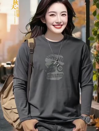#美式t恤#复古穿搭 #潮牌男装 #内搭外穿都好看 @抖加🔥上热门🔥dou+🔥热点宝