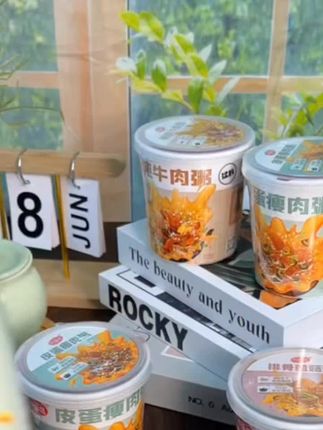 【海福盛】必囤速食冲泡早餐粥12+2精选多口味早餐冻干粥组合#冻干粥#早餐粥#多口味冻干粥 #速食早餐