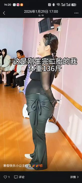 产后妈妈这个动作快练起来,坚持一周会有惊喜哦。#产后恢复 #内脏归位 #居家锻炼 #瘦肚子