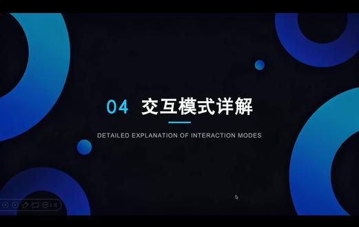 Cursor交互模式详解 Agent、Plan、Debug、Ask四种交互模式的使用详解#cursor编辑器#cursor技巧#前端开发#AI工具
