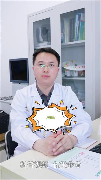 两个能够拯救孩子视力的方法!屏幕前的家长一定要学会!
#近视 #青少年近视 #眼科医生覃建 #河南省立眼科医院 #视力