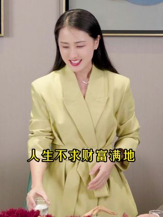 有趣的祝酒词顺口溜,学会了高情商说话技巧,提升你的个人魅力#祝酒词 #人际交往 #说话技巧