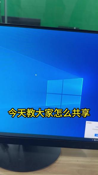职场小白看一遍就能学会的打印机共享教程