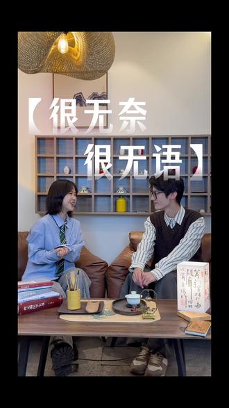 医院推拿科能捏脚吗,我想放松一下#推拿 #医院奇葩事 #中医 #中医访谈 #创作者扶持计划