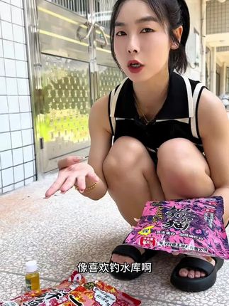 A股,聪明钱除了流入优绩股,上午主要去了半导体,算力,五一假期概念,以及房地产。#A股 #股民 #股票 #行情分析 #大盘