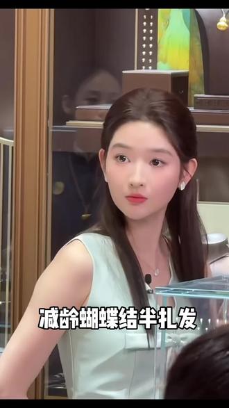 喜欢这个蝴蝶结半扎发,好有氛围感#编发教程 #发型教程 #日常编发 #头饰发饰