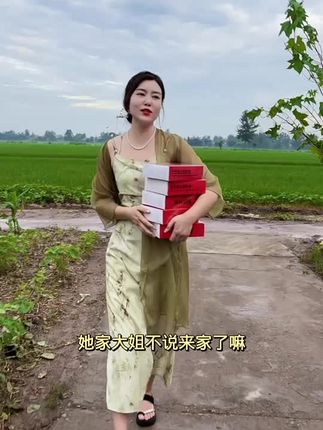 #强烈推荐