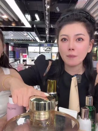 Estee Lauder雅诗兰黛多效智妍面霜清爽 15ml*5瓶装(无盒无正装)#美妆#雅诗兰黛#雅诗兰黛智妍胶原霜 #女生必备