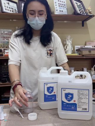 #酒精 #95度酒精 #美甲酒精 #平价好物 #酒精消毒