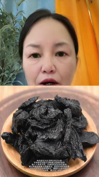 #广东#粤语#撑粤语 #知识#涨知识@DOU+小助手