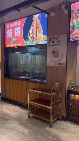 还记得傣妹火锅么?现在更名为锅玖玖啦~
当时陪你吃傣妹的人还在吗?
#点击视频左下角定位抢购 #同城美食 #口感特别好 #火锅约起来 #火锅