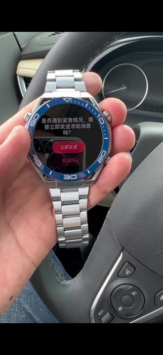 手机如何使用北斗通讯 ogaeivDQIAgknlcbHieDxB9lw0r3EAAanBY9FY~tplv-dy-resize-origshort-autoq-75:330.jpeg?x-expires=2011226400&x-signature=ueCIXiMSadUiqcUrulnk4IDkXkA%3D&from=3213915784&s=PackSourceEnum_AWEME_DETAIL&se=false&sc=cover&biz_tag=pcweb_cover&l=20230928101246E01EBC1DA2FC1B3D8A11