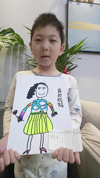 收到最特别的礼物了,祝姐妹们女神节快乐,你们都收到什么样的礼物了?#灵魂画手 #日常瞎画