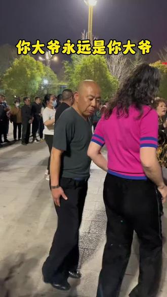 听说孙大爷火了 #广场舞 #脑梗舞