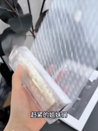 名创优品这支睫毛膏绝了!刷头贴合睫毛,一刷就卷翘,根根分明,还不晕妆,学生党闭眼冲!#防水防汗 #睫毛膏推荐 #睫毛膏 #防水睫毛膏 #名创优品@DOU+小助手 @DOU+好生意