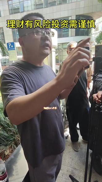 现场拍摄,用抖音记录生活,网红上海炒家。个人观点仅供参考。