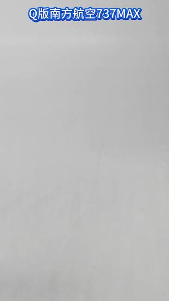 超萌波音模型,航空小达人的梦想起航! 孩子喜欢航空器?这款合金仿真模型摆件值得入手!#好物推荐🔥 #模型玩具 #玩具推荐 #模型 #合金模型