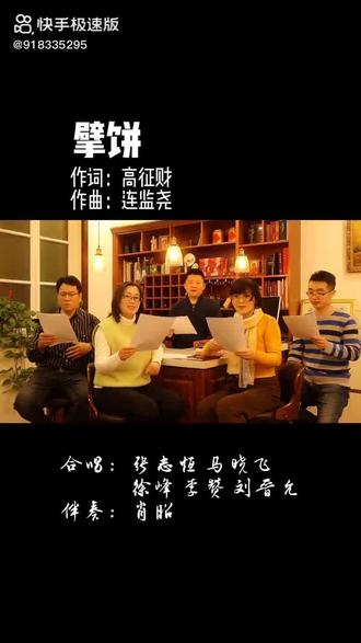 一粒麦子落地死了才能结出许多籽粒…