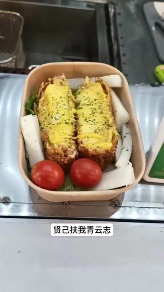 @靖: 贤己扶我青云志,我还贤己万两金,爱己者风生水起,亏己者百财不入,老己你想吃啥,想要啥你直接就告诉我,我砸锅卖铁我也是给你,我供你啊,我诚爱你了,往后我谁也不爱,我只爱你老己#爱你老己 #精神状态belike #怀化