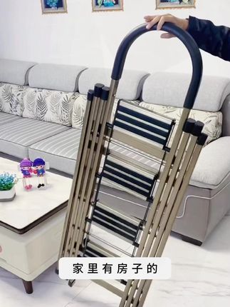 可当梯子,可晾晒被子,可折叠,一梯多用!真的很方便!#晾晒梯 #晾衣架 #折叠梯 #人字梯