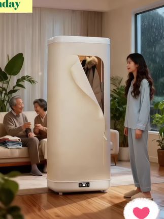#爱了爱了 可折叠便携式干衣机#实用家居好物 #干衣机 #幸福感