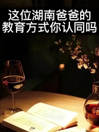 #上热门 #强烈推荐 #味道棒棒哒 #大优惠大福利 #机会不等人