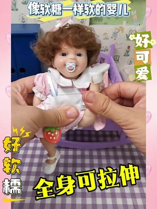 十分推荐送给小朋友当礼物,她是硅胶材质软糯Q弹,全身都可以随意拉伸,手工娃娃植发化妆超级有诚意!人见人爱,无毒无异味,吊打塑料娃娃#重生婴儿 #仿真婴儿 #仿真娃娃婴儿软胶 #儿童玩具 璐璐手工仿真婴儿