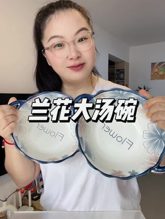 #好物推荐🔥 #厨房餐具 #陶瓷餐具 #网红陶瓷餐具 #餐具控🤣