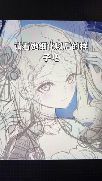 幽灵新娘 吉赛尔#绘画 #瞎画系列 #画渣摸鱼 #oc
