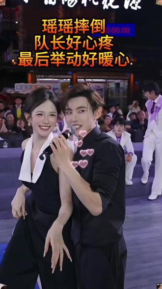 #龙浩天 #舞台上的甜蜜瞬间 #龙浩天 #龙浩天妹妹 #AI瑶瑶