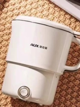 AUX/奥克斯全钢折叠水壶旅行出差便携式烧水壶不锈钢恒温电热水壶