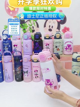 迪士尼儿童双饮保温杯#迪士尼 #杯子 #儿童水杯 #儿童保温杯 #保温杯