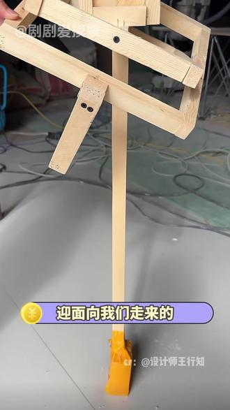 性价比拉满的木疆 #木疆 #木匠 #手艺人 #大疆