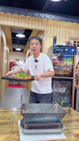 29.9吃宣恩烤活鱼不香吗#宣恩宏发烤活鱼