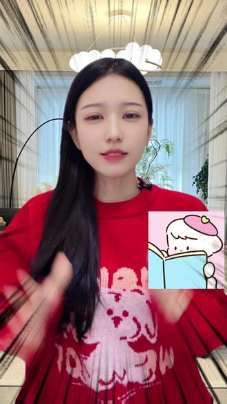 #夸克涨知识 #夸克深度搜索 #夸克小说 小说妹的权威。我后知后觉,别人以为小说妹看的小说枯燥无聊!