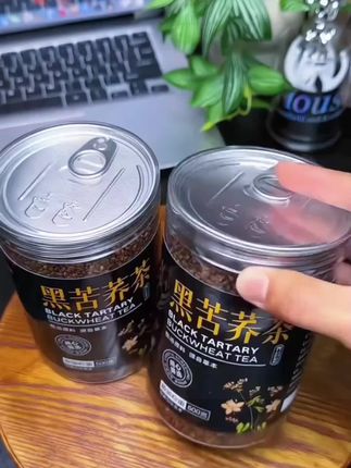 黑苦荞茶黑荞麦茶中式茶饮苦荞茶颗粒饱满麦香浓郁tw#黑苦荞茶#黑荞麦茶中式茶饮苦荞茶颗粒饱满麦香浓郁tw#黑苦荞茶黑荞麦茶中式茶饮苦荞茶颗粒饱满麦香浓郁tw