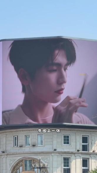 399抵1000得不到张凌赫就得到他同款#张凌赫#百丽 #明星同款 #逐玉#代金券你抢到了吗