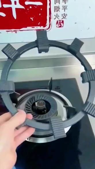 燃气灶防滑支架,每次做饭都非常苦恼,炒锅打滑小锅放不稳,有了这个燃气灶防滑神器,再也不怕锅打滑撒了,通用设计,四爪五爪都能用 #燃气灶支架 #燃气灶通用支架小奶锅炒锅防滑架托液化煤气灶具灶台铸铁辅助架 #结实耐用 #厨房好物 #上热门