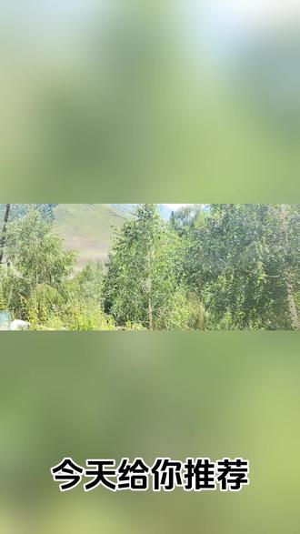 《静心谣》歌曲原文全文如下:醒也罢,醉也罢,半醉半醒为最佳,物我两忘心清爽,醒是聪明,醉也不傻;是也罢,非也罢,是是非非争个啥,河东河西三十年,对的错了,错的对了;褒也罢,贬也罢,过眼云烟一刹那,君子小人为善恶,褒也是他,贬也是他;得也罢,失也罢,患得患失误年华,凡事该做尽管做,得了更好,失了没啥;富也罢,穷也罢,幸福不靠金钱架,豪华恬淡各千秋,富者辉煌,穷也清雅;福也罢,祸也罢,福祸双刃切记下,人生坎坷是阶梯,福悬当头,祸踩脚下;成也罢,败也罢,莫以成败论高下,尽力奋斗是英雄,成也潇洒,败也潇洒;爱也罢,恨也罢,心胸爱恨皆无挂,有缘无缘前生定,爱就爱了,恨就免了;苦也罢,乐也罢,酸甜从来伴苦辣,笑口常开大智慧,苦也哈哈!乐也哈哈。