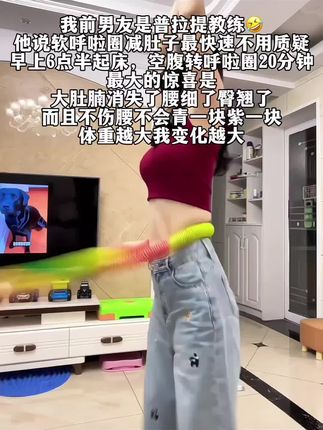 从小告诉孩子做个有教养的人,以后无论走到哪里都受欢迎#亲子教育 #家长必读 #正确的引导孩子陪伴孩子 #孩子教育 #育儿育己