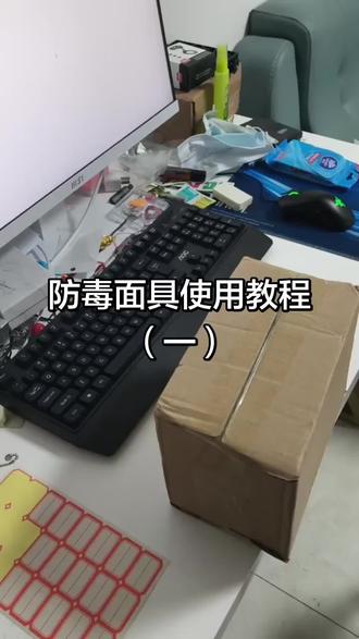 大家都有用的知识