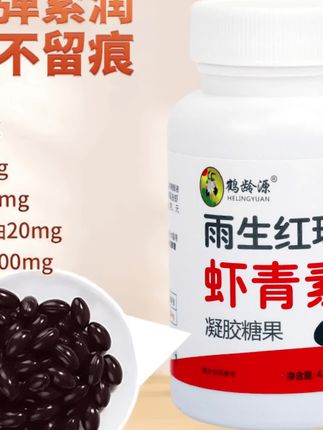 #好东西一起分享#好物推荐#性价比超高#爆款#生活必备
