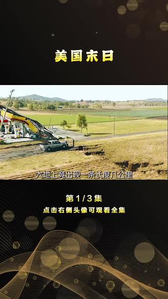 《洋娃娃和小熊跳舞》#原神版小熊跳舞